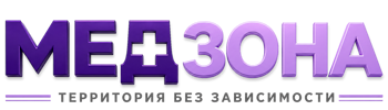 Лечение зависимости в Лесне — цены, стационар, анонимно 2026